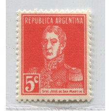 ARGENTINA 1924 GJ 614 ESTAMPILLA NUEVA MINT !!! PAPEL RAYADO U$ 45 ( 30 + 50 % ) HERMOSO Y RARO SELLO, DE LUJO !!